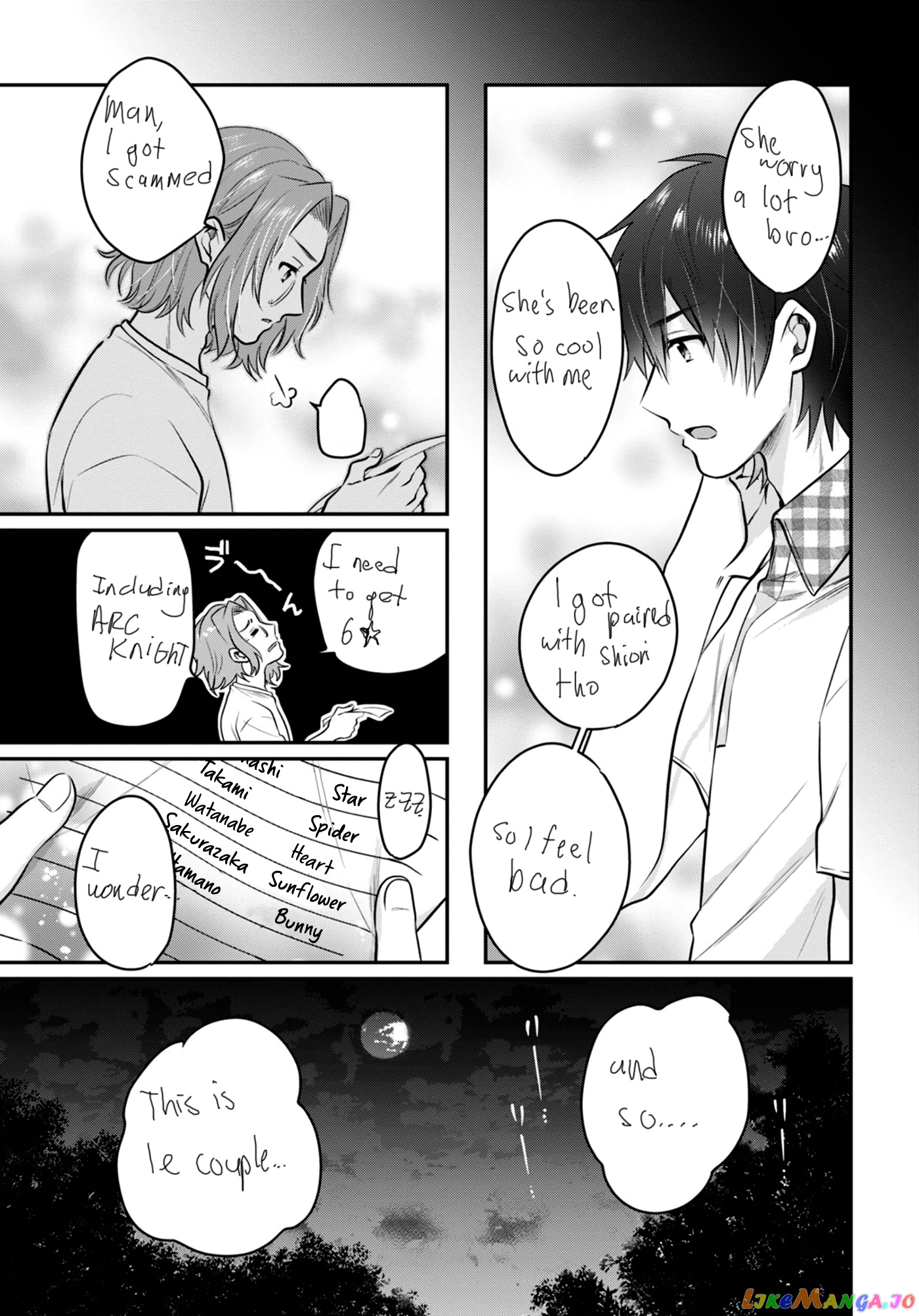 Fuufu Ijou, Koibito Miman, Chapter 25.1 image 09